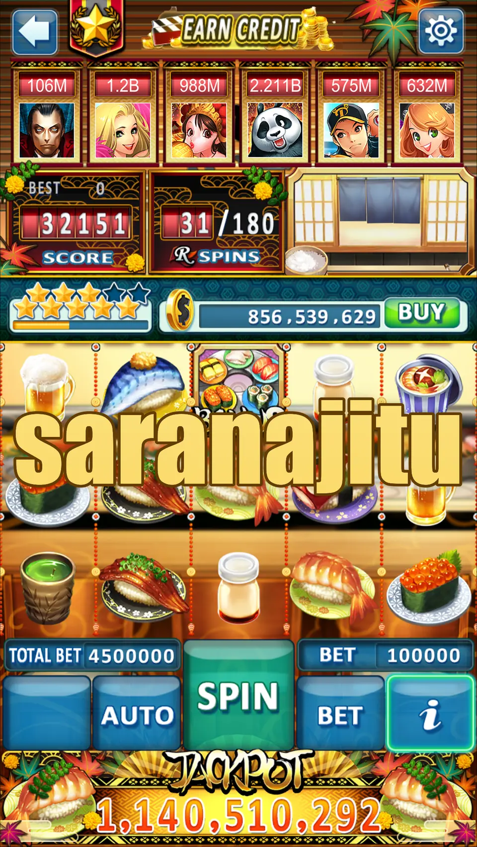 saranajitu Masuk